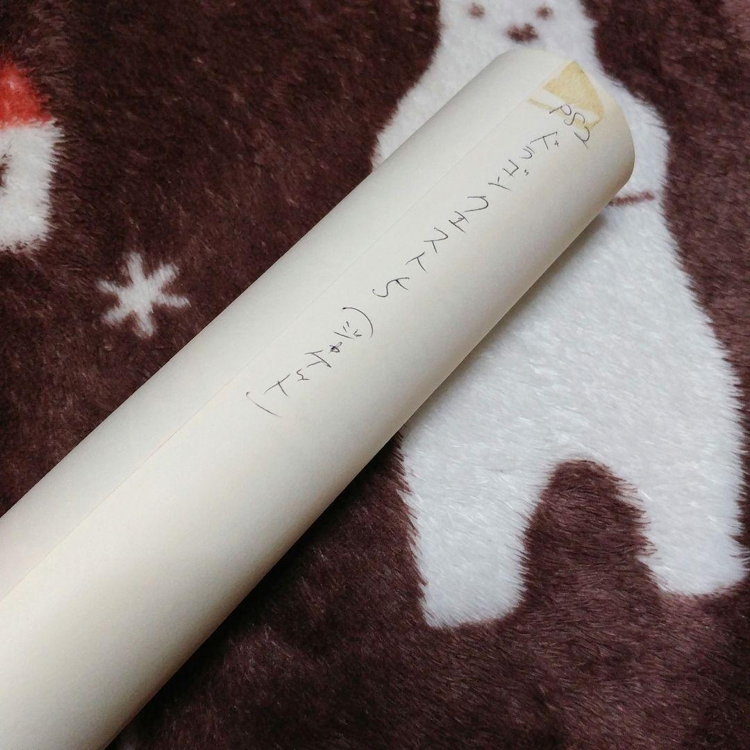 【店頭販促用 B2ポスター】PS2 ドラゴンクエストⅤ 天空の花嫁