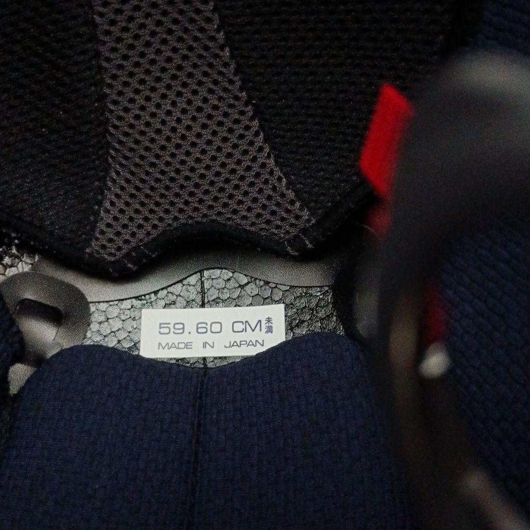 Arai へメット TOUR－CROSSVディスカバリー白