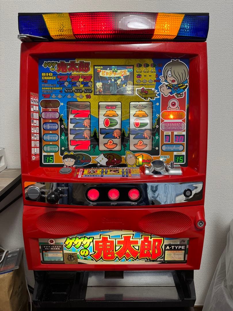 ゲゲゲの鬼太郎　4号機　スロット