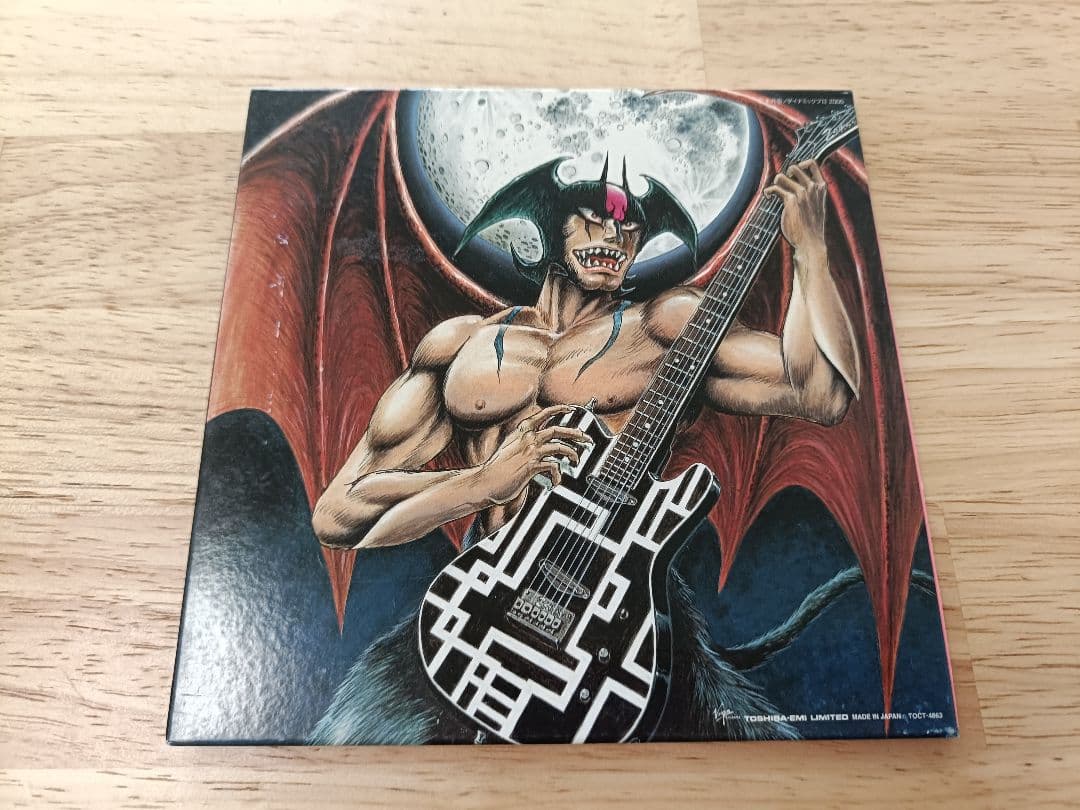 布袋寅泰　51Emotions　ポストカード他