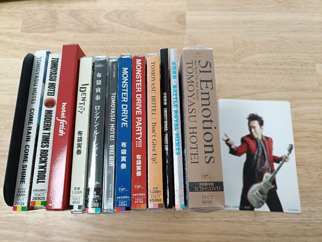 布袋寅泰　51Emotions　ポストカード他