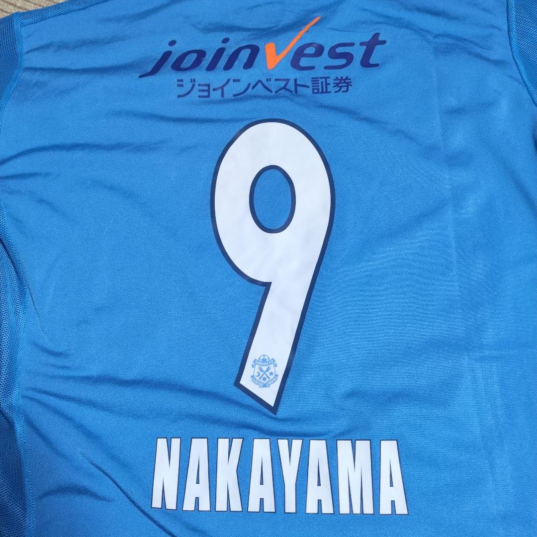 な*ら様 サッカー Jリーグ ユニフォーム ジュビロ磐田 中山雅史
