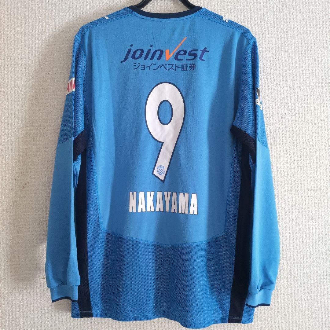 な*ら様 サッカー Jリーグ ユニフォーム ジュビロ磐田 中山雅史