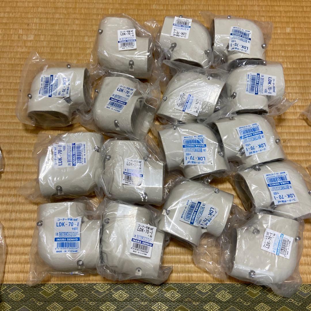 エアコン部品 化粧カバーセット