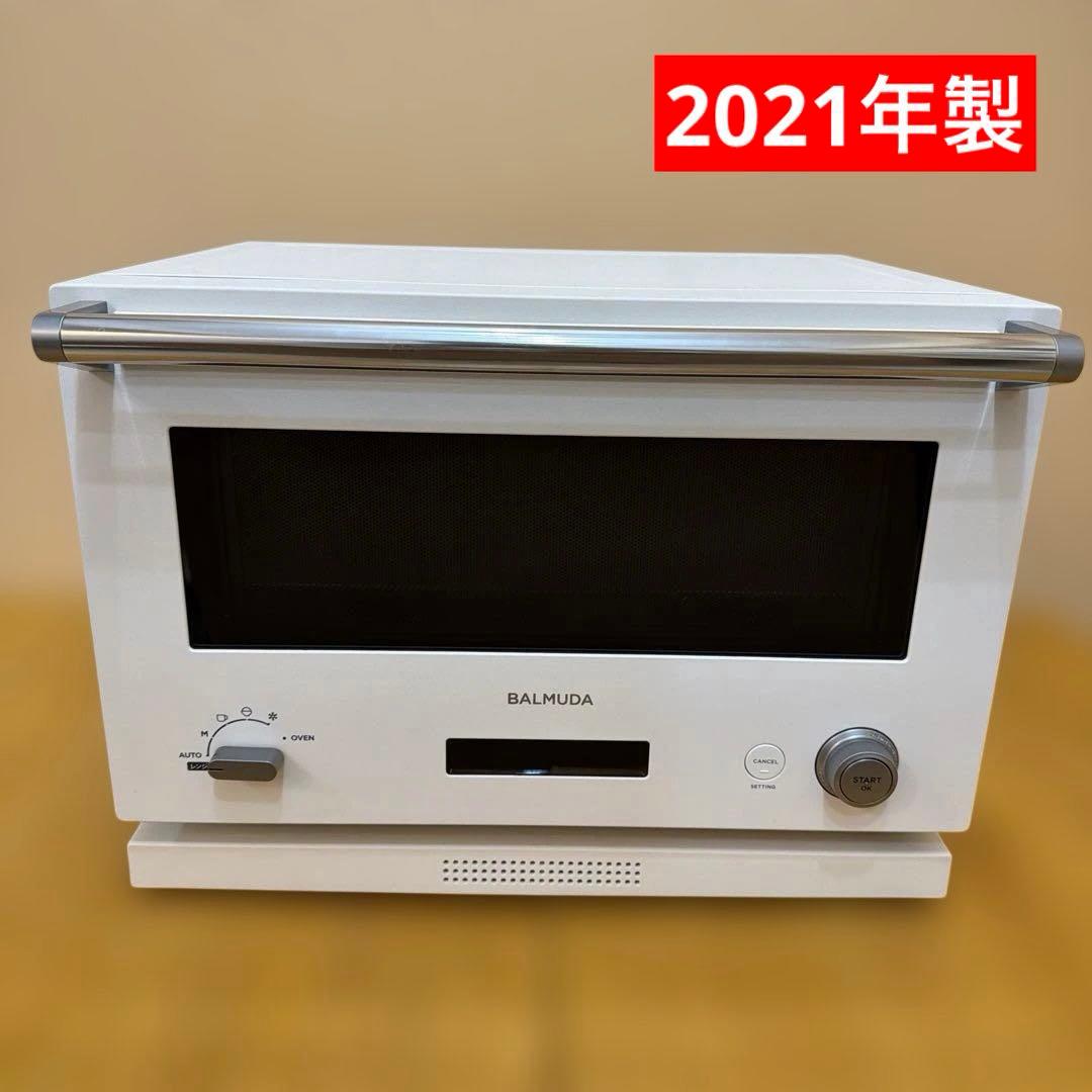 BALMUDA オーブンレンジ K04A-WH