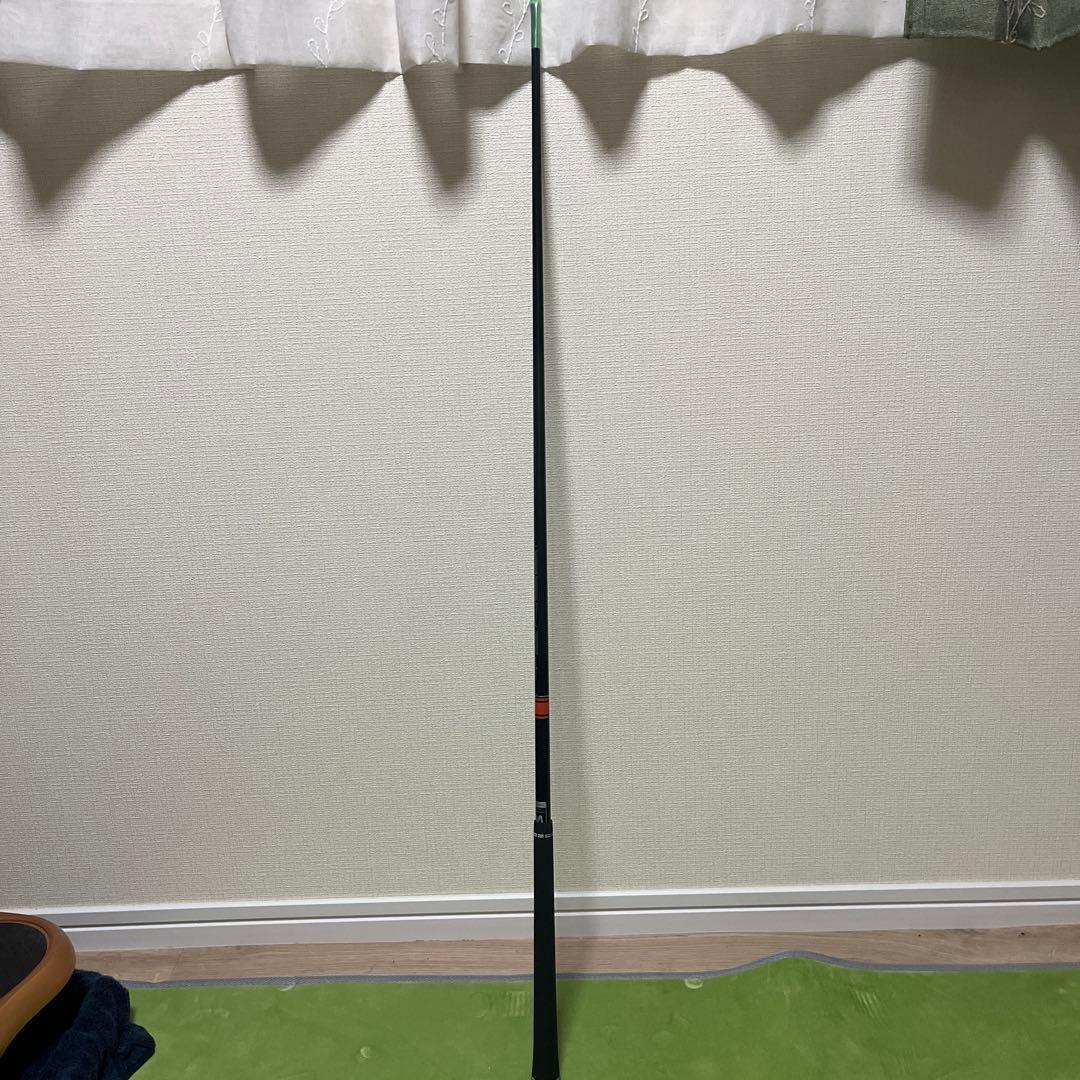 三菱ケミカル TENSEI ORANGE CK 70X 5W用