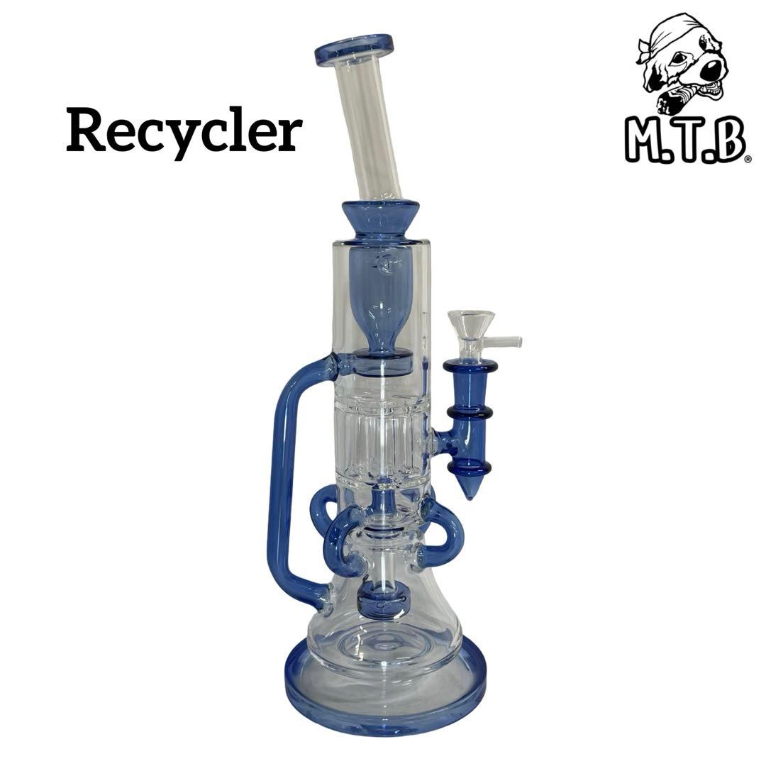 ☆送料無料☆ 究極リサイクラー ガラスボング 高さ約35cm 水パイプ ボング