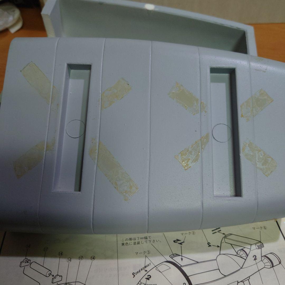 サンダーバード2号　1/144 模型 ほぼ組立済み