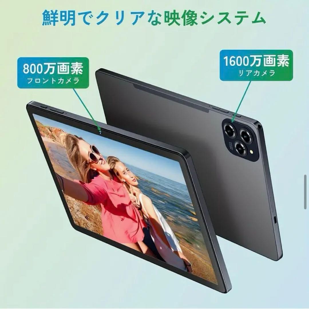 【新品未使用】アンドロイド15タブレット 11インチ 256GB 24GB