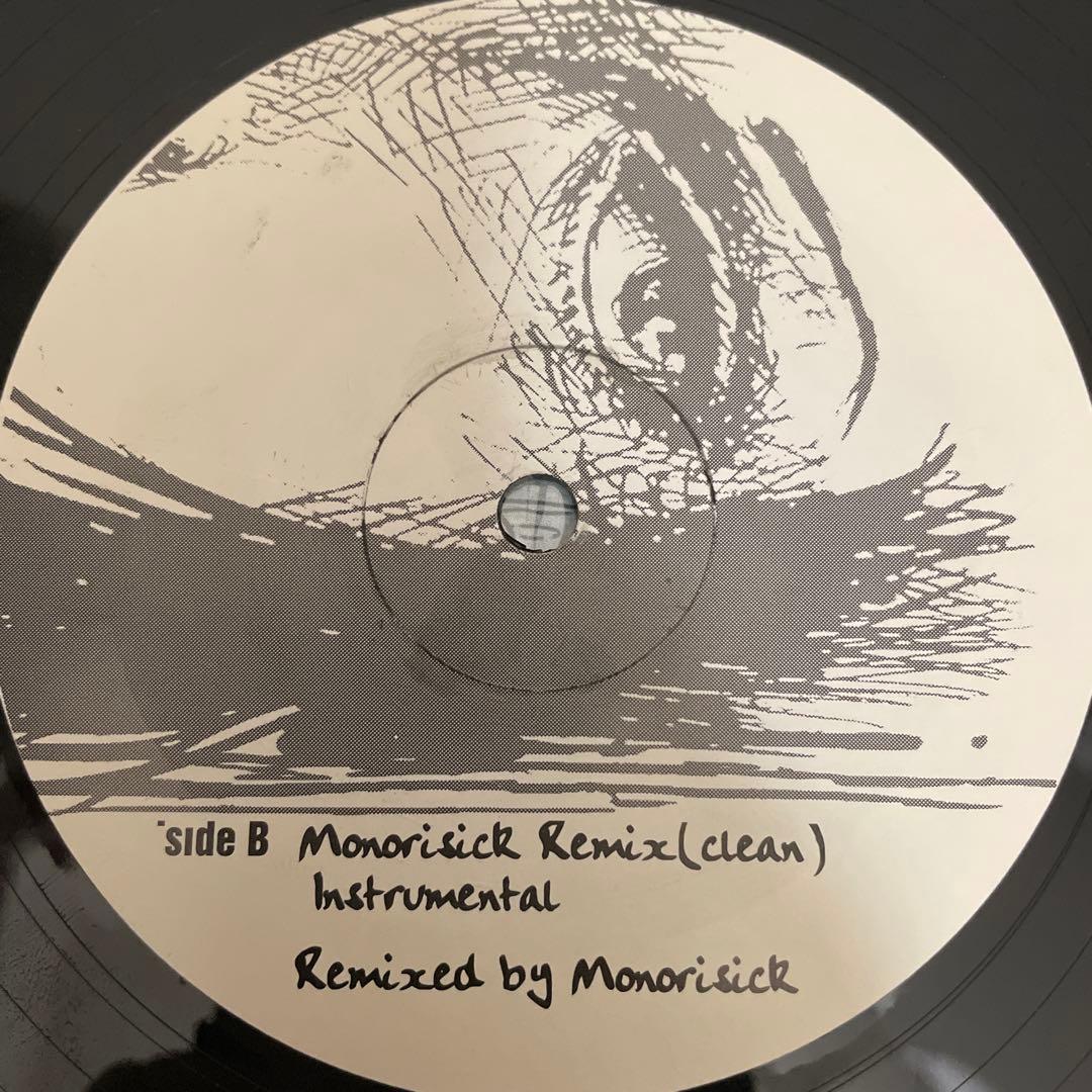 レア盤★Nujabes Ain't No Mystery remixesレコード