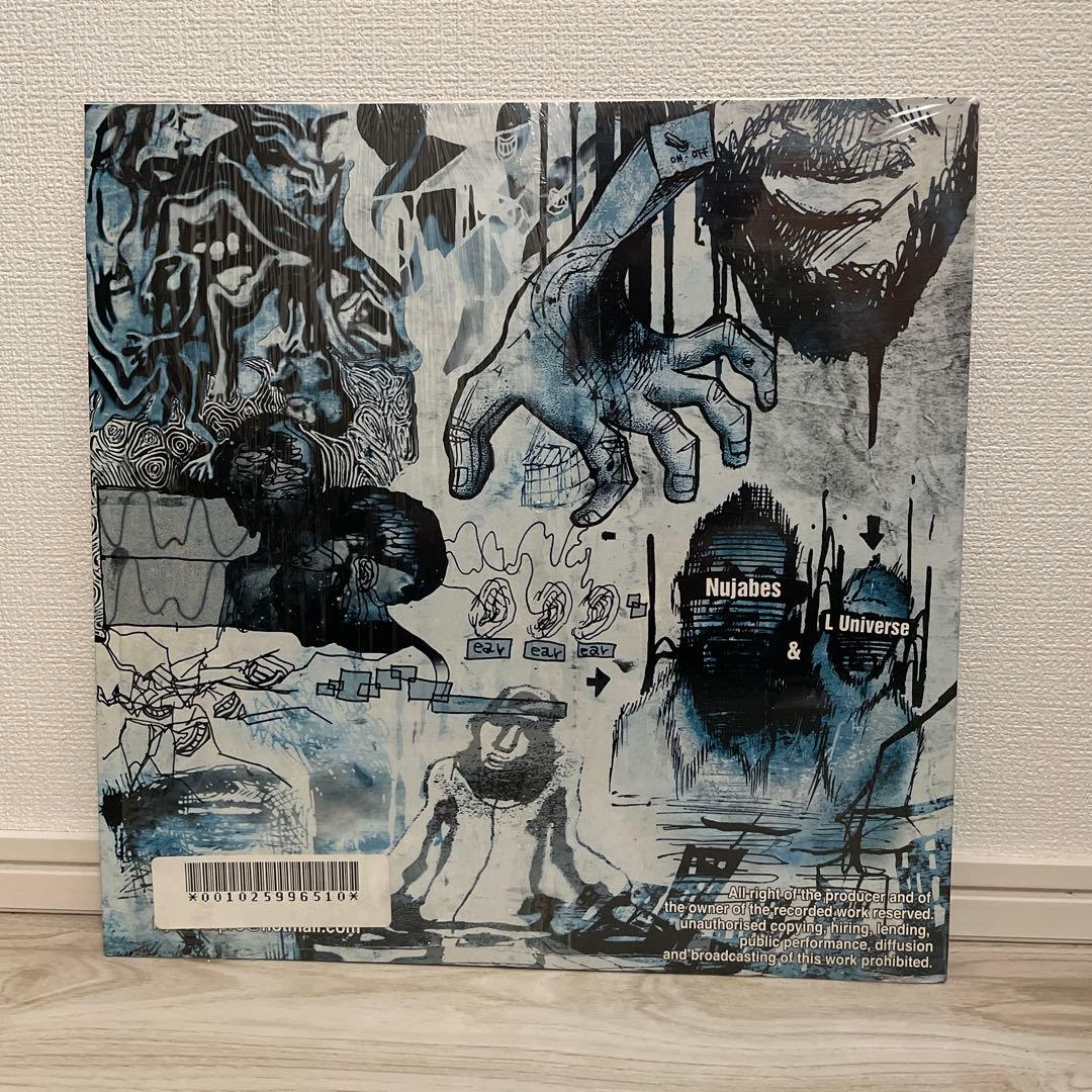 レア盤★Nujabes Ain't No Mystery remixesレコード