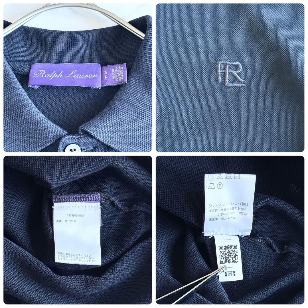 極美品 2023SS ラルフローレン パープルレーベル ポロシャツ ロゴ刺繍 紺