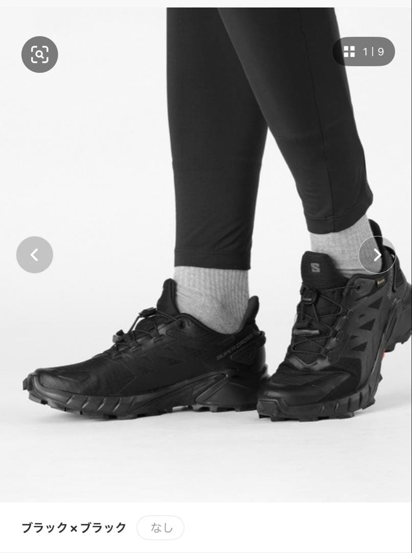 SALOMON SUPERCROSS 4 GTX W ブラック