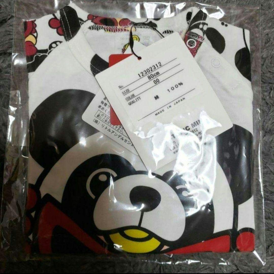 ヒステリックミニ　パンダ　ラグランロングシャツ　80　ホワイト　ヒスミニ