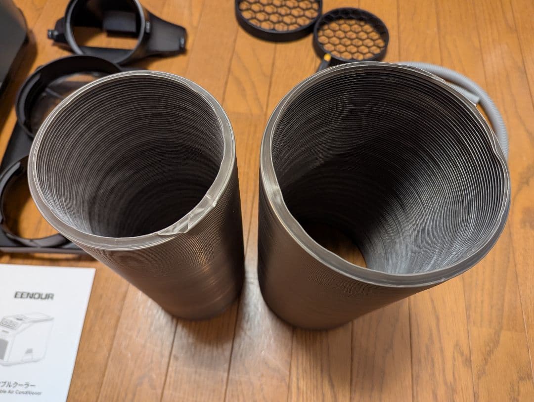 EENOUR スポットクーラー3.0 1.758kW/6000BTU