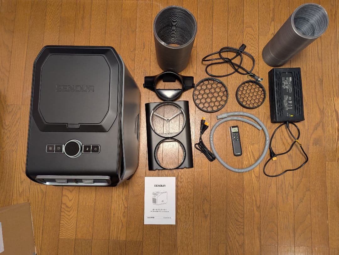 EENOUR スポットクーラー3.0 1.758kW/6000BTU