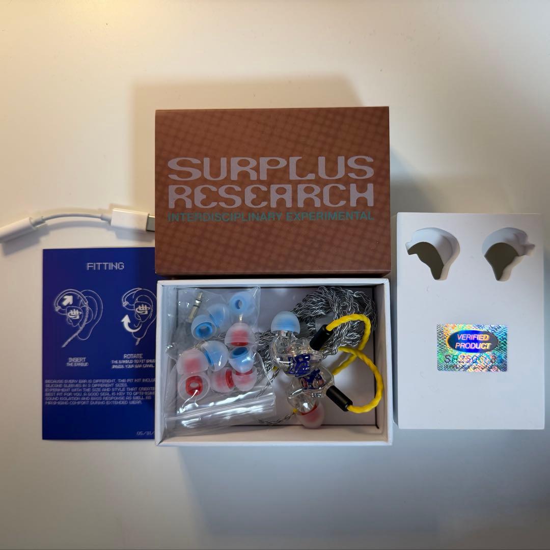 イヤホン Surplus Research SR-002 V 3.1