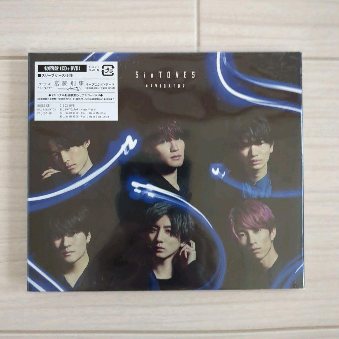 【特典付き】SixTONES CD アルバム ライブBlu-ray まとめ売り