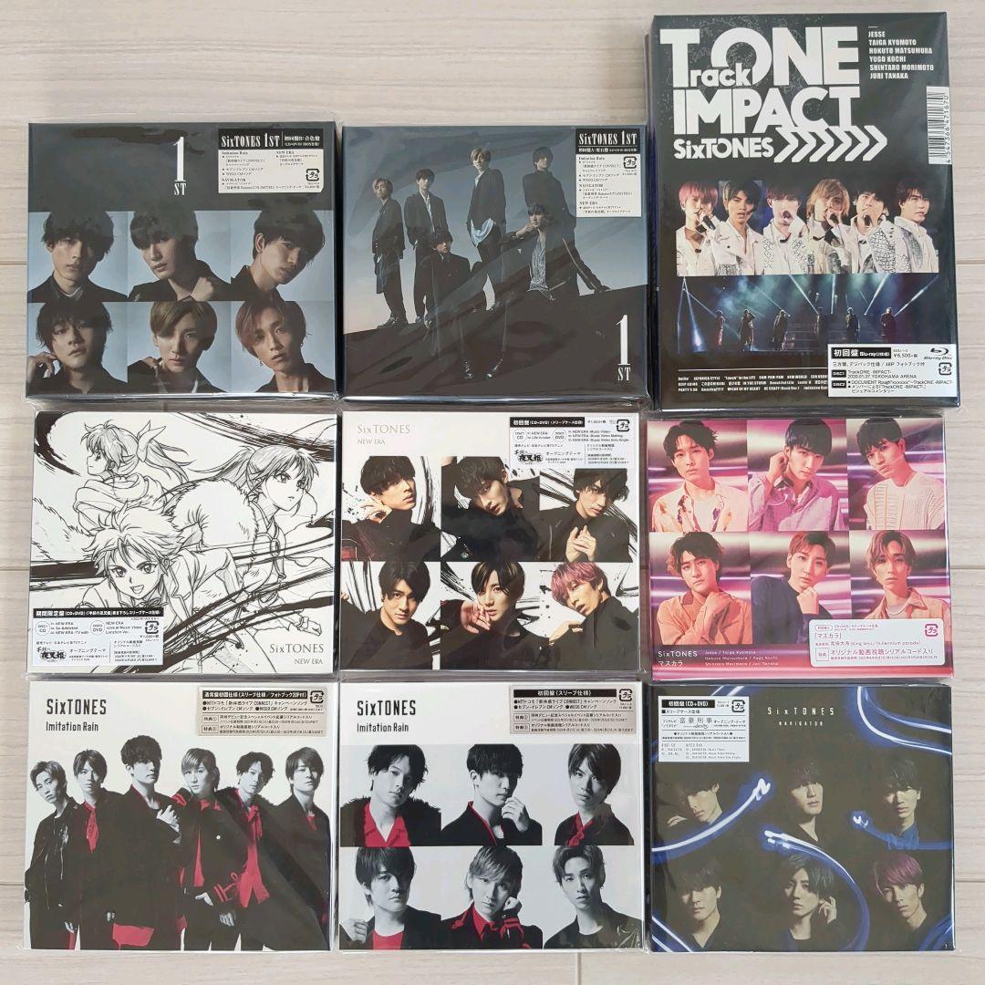 【特典付き】SixTONES CD アルバム ライブBlu-ray まとめ売り