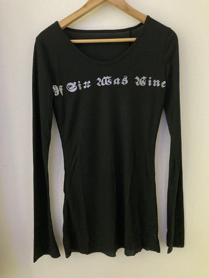 トップス if six was nine scorpion