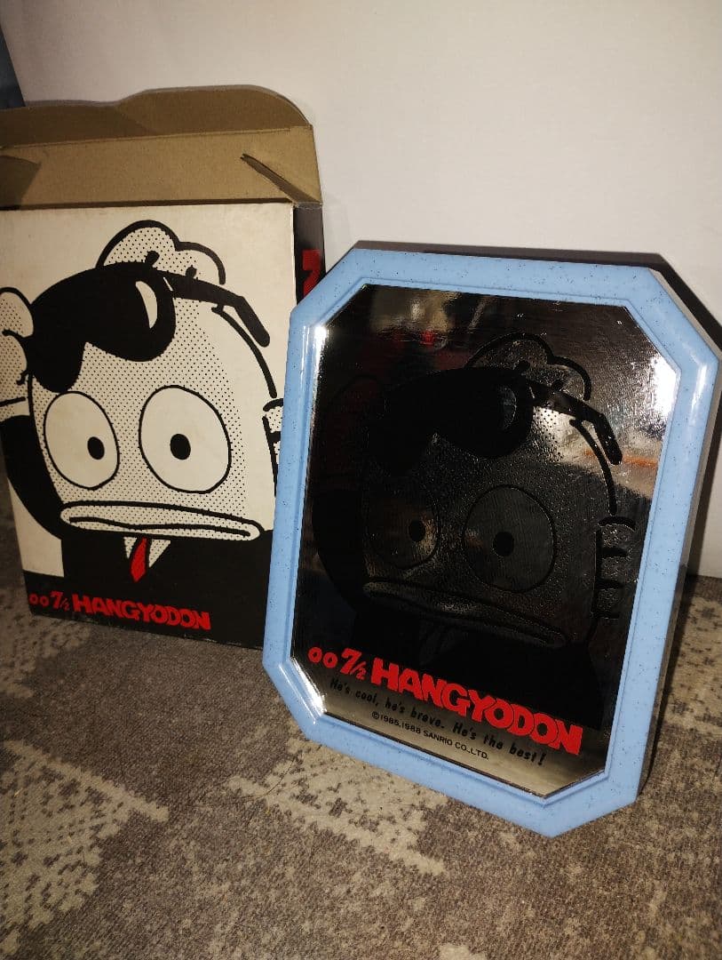 ☆レア☆HANGYODON007/2シリーズ　スタンドミラー　1988年　当時物