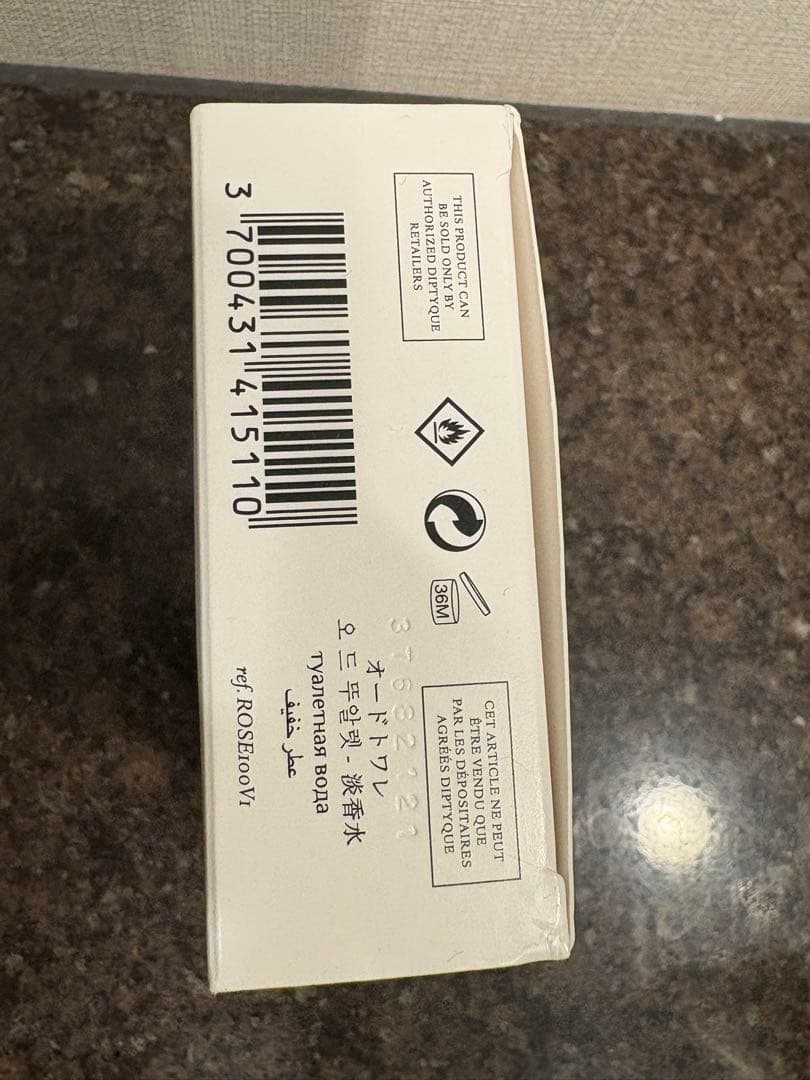 diptyque Eau Rose 香水100ml EDT