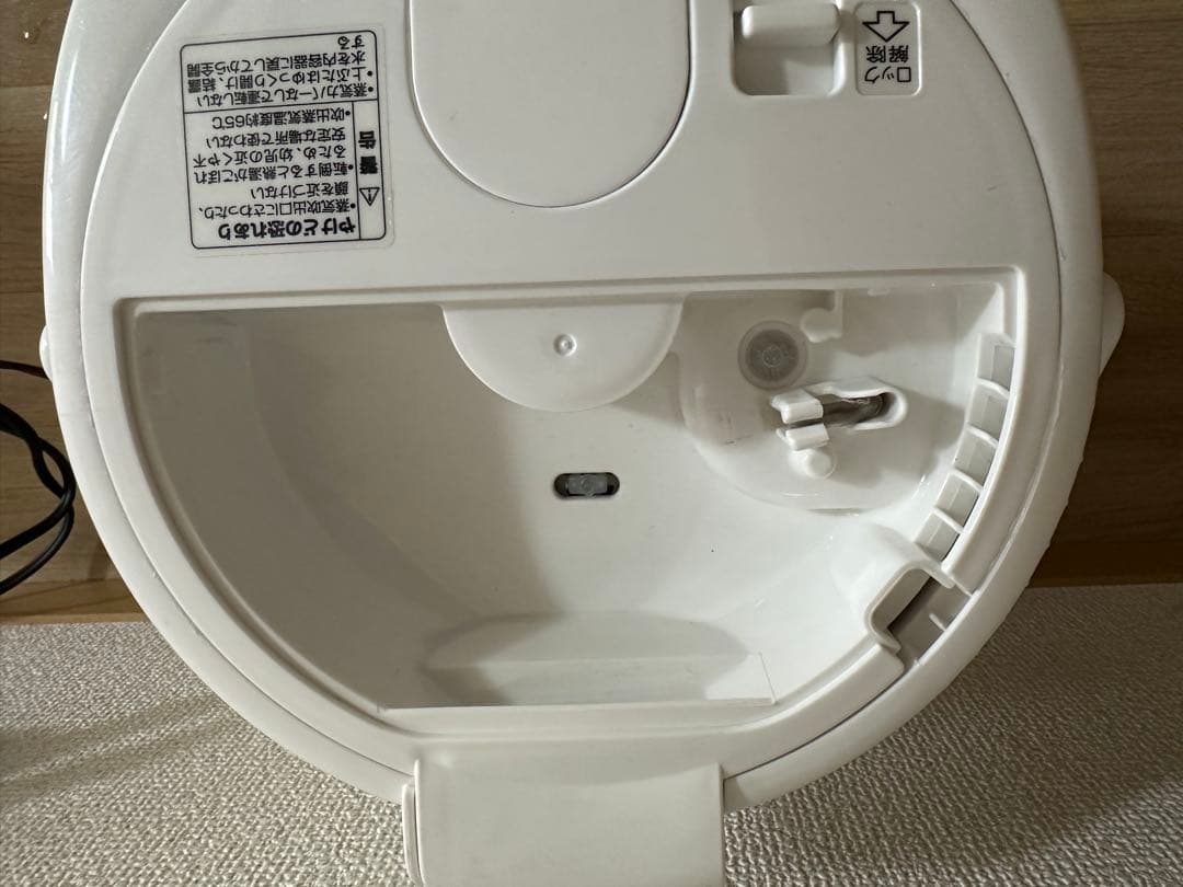 象印 スチーム式加湿器 EE-RQ50