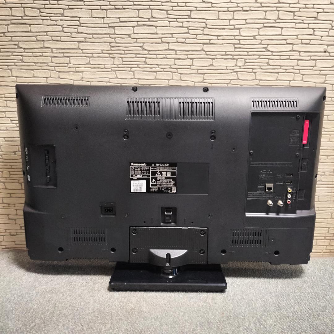 パナソニック 32型 液晶テレビ VIERA TH-32G300【2020年製】