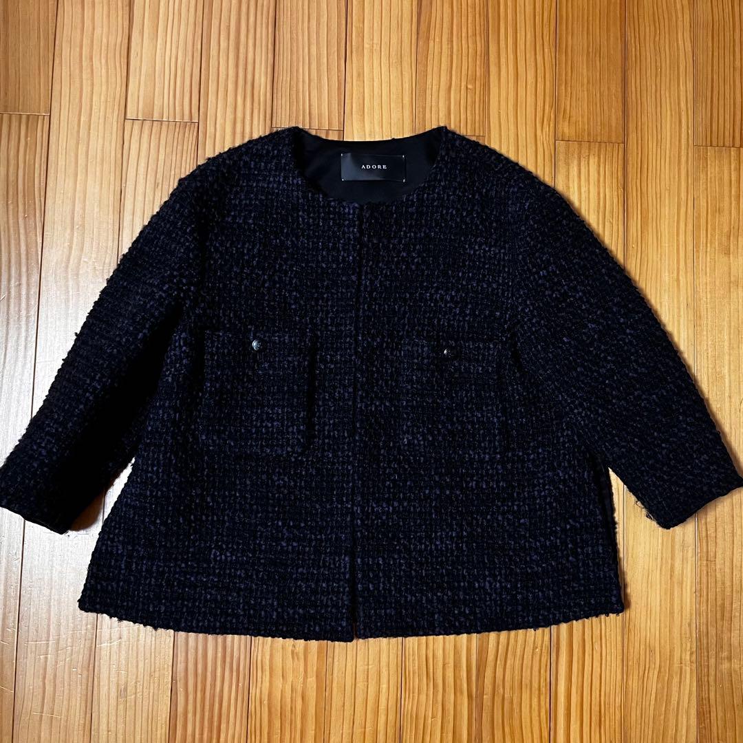 超美品ADORE 黒紺 ノーカラーツイードジャケット7-8部袖 大草直子コラボ
