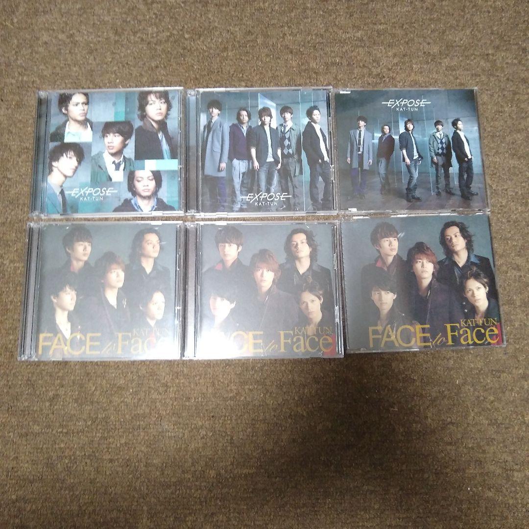 KAT-TUN 5人時代CD まとめ売り