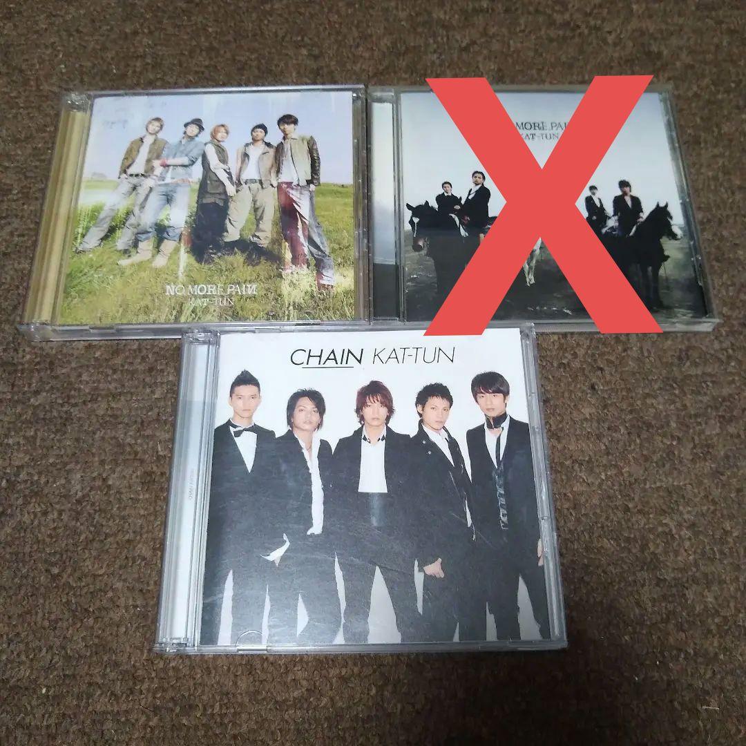 KAT-TUN 5人時代CD まとめ売り
