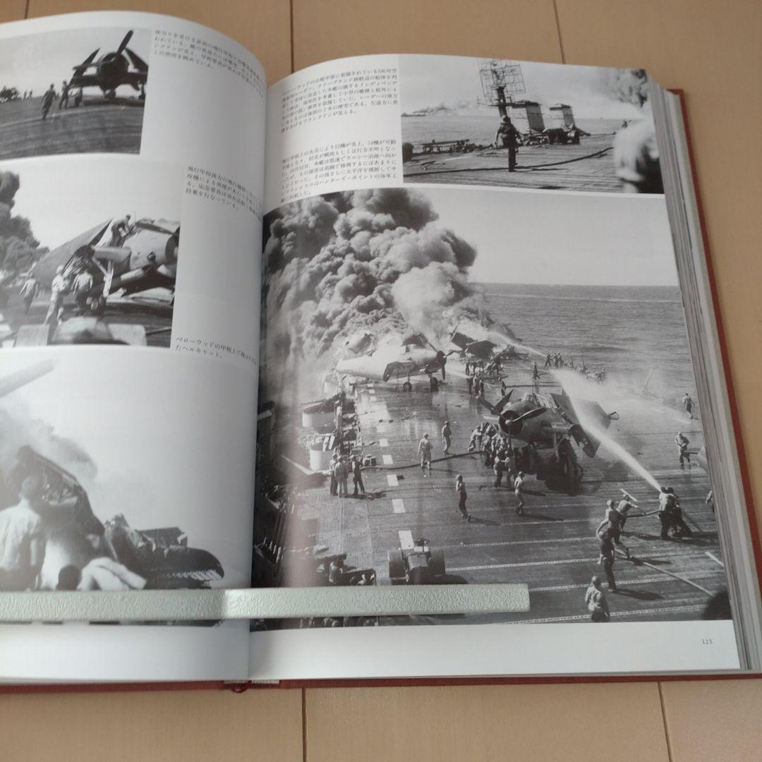 KAMIKAZE 上下セット