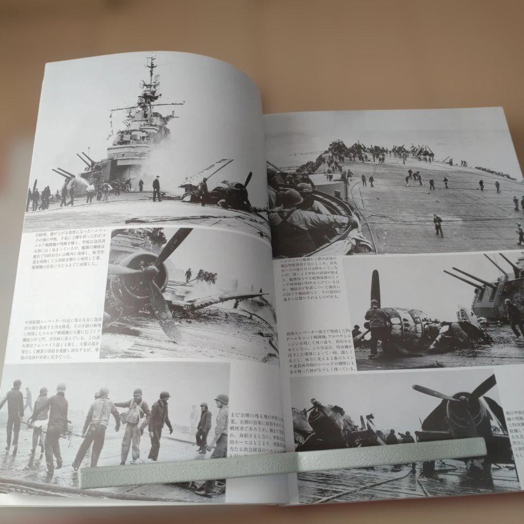 KAMIKAZE 上下セット