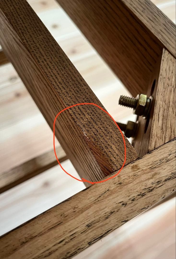 momo natural モモナチュラル　テーブル　昇降式