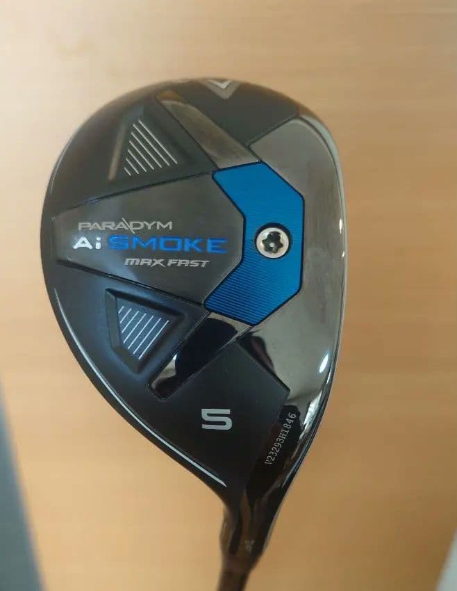 Ai SMOKE MAX FAST ユーティリティ 5番 SR