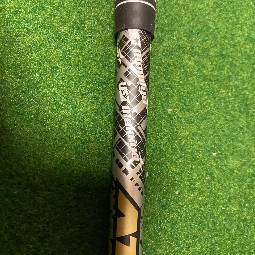 キャロウェイ スリーブ付 アッタス MB ハイブリッド HY ATTAS 75S