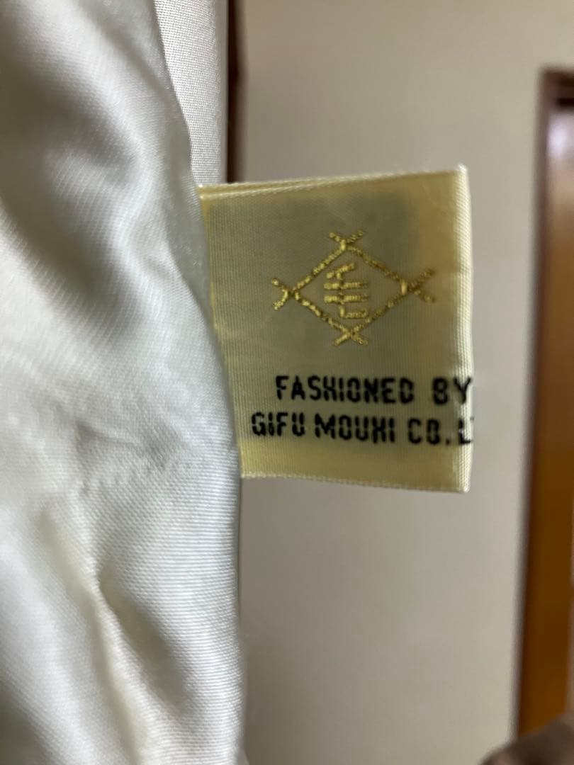 岐阜毛被　フォックスファー　リアルファー　毛皮コート 11号　クリームグレー