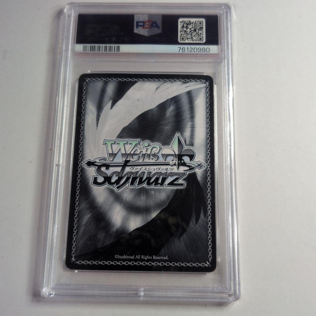 PSA9 \"presage flower\" 桜 SPサイン