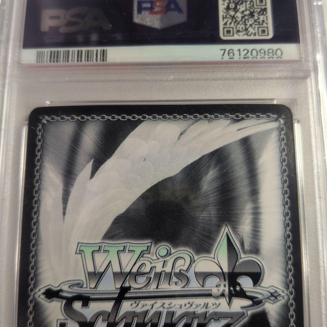 PSA9 \"presage flower\" 桜 SPサイン