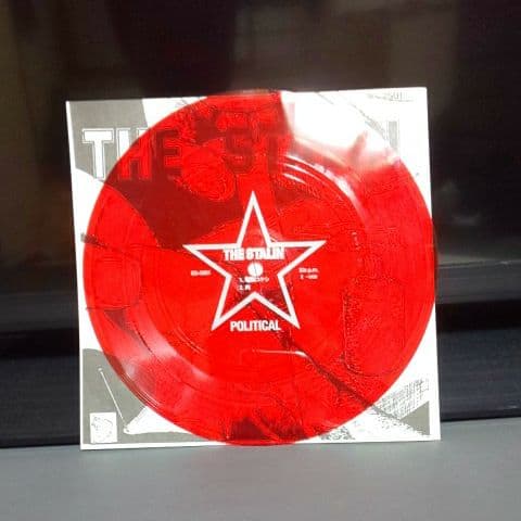 PUNKオリジナルSTALINスターリン電動コケシオリジ盤スターリン遠藤ミチロウ