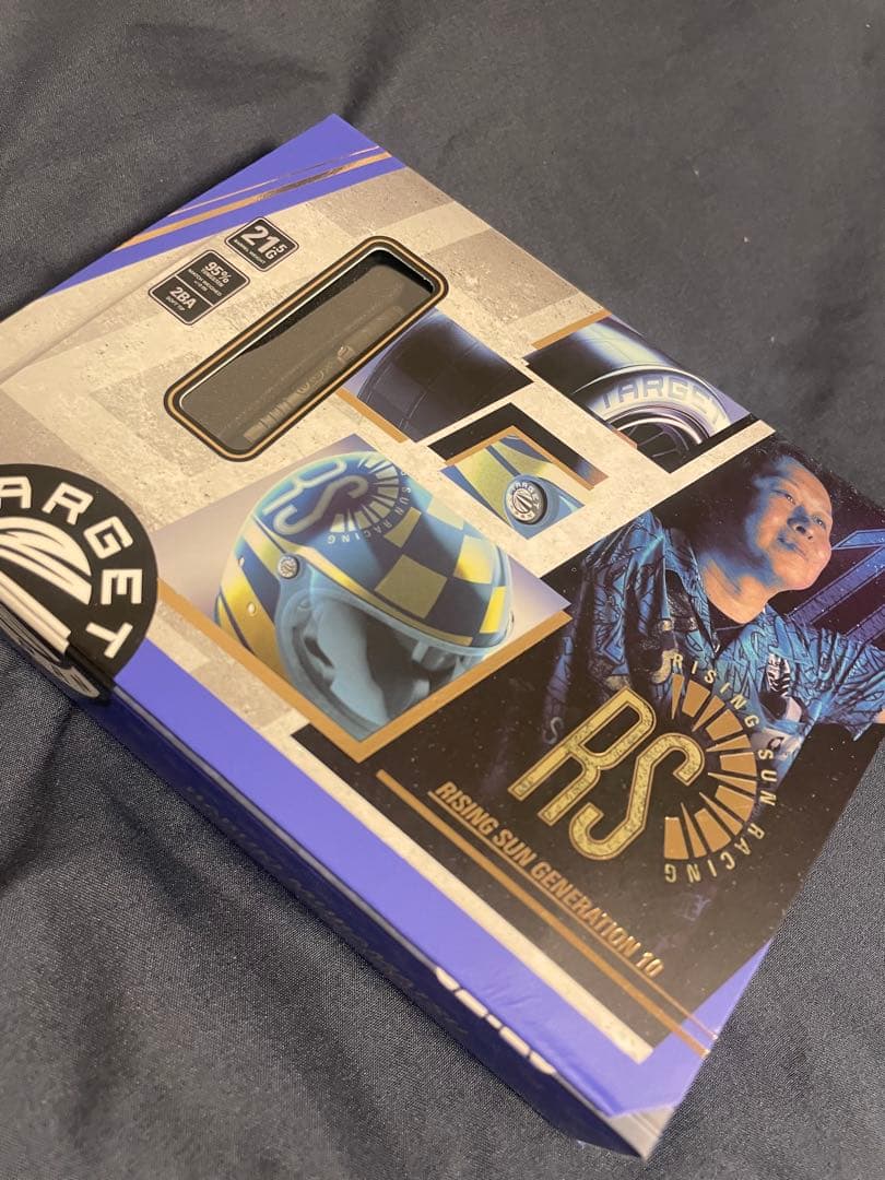 ライジングサンG10 村松治樹