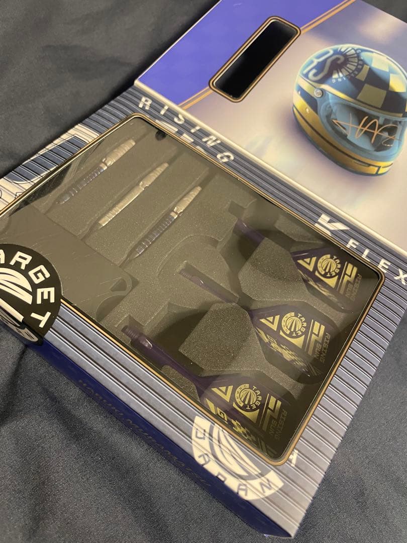 ライジングサンG10 村松治樹