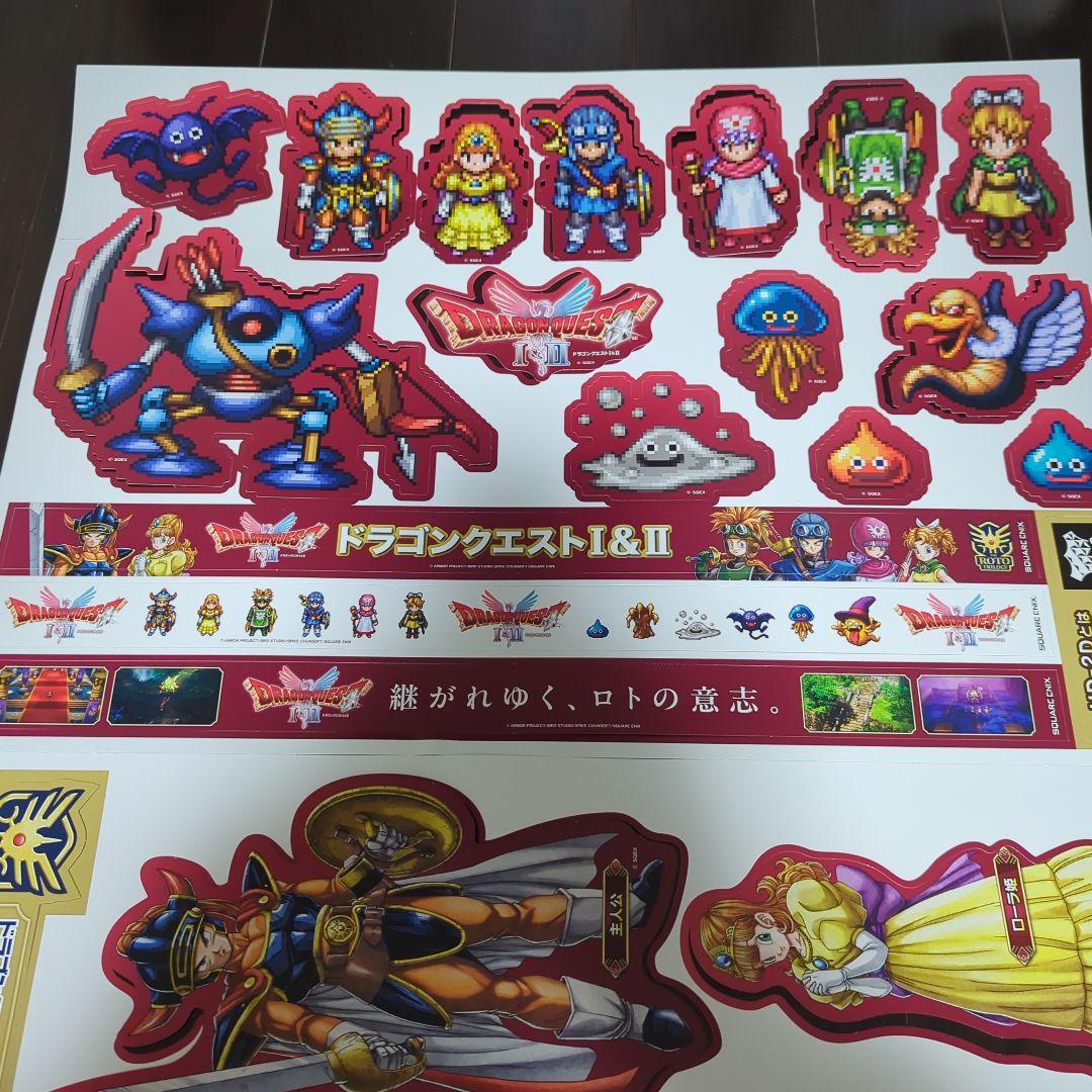 ドラゴンクエスト I & II 型抜ＰＯＰ