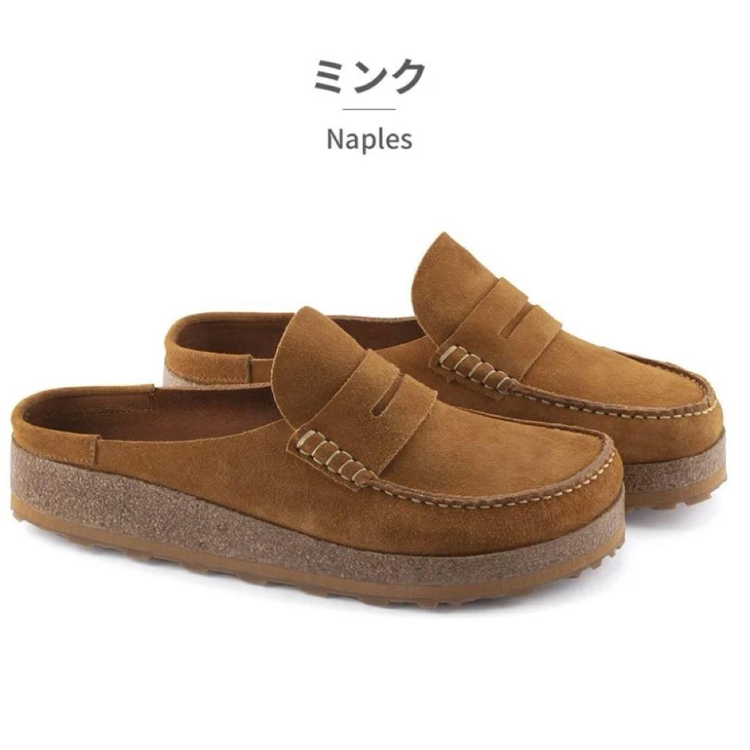 BIRKENSTOCK NAPLES レギュラー幅 42 27.0cm