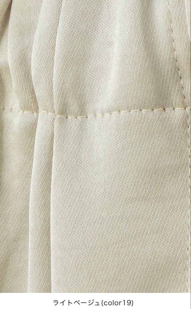 【新品未使用品】ミズイロインド サテンワイドカーゴパンツ