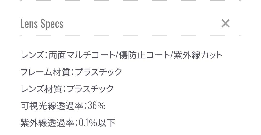 【美品】EYEVOL　アイヴォル　サングラス　LEIFERⅢ