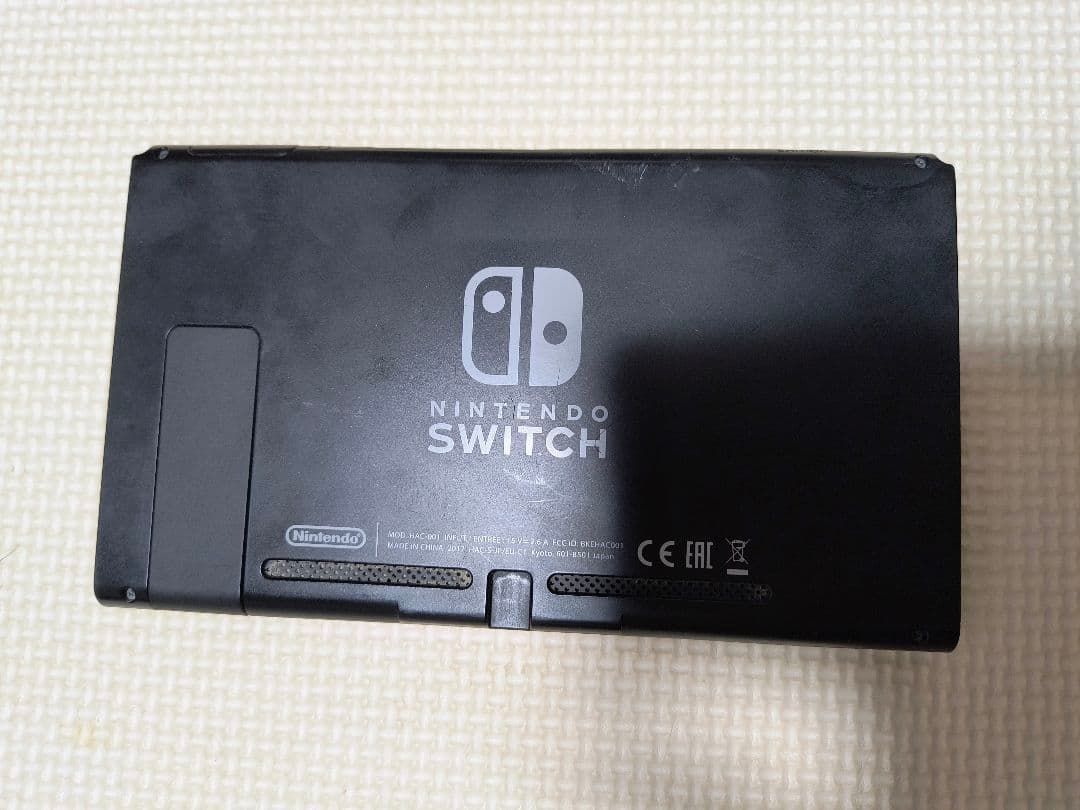 Nintendo Switch 未対策機本体 HAC-001 2017年製