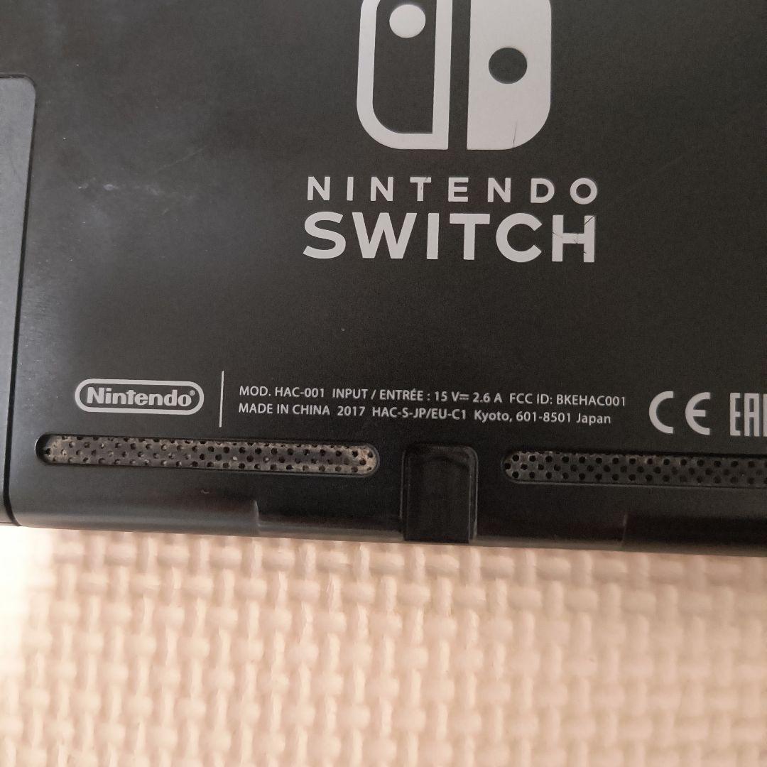 Nintendo Switch 未対策機本体 HAC-001 2017年製