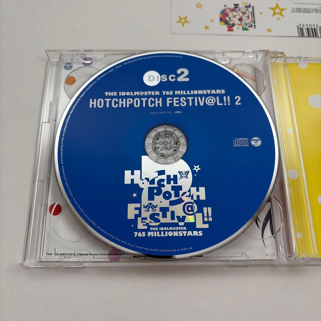 アイドルマスター ミリオンライブ！ソロコレクション 5枚セット