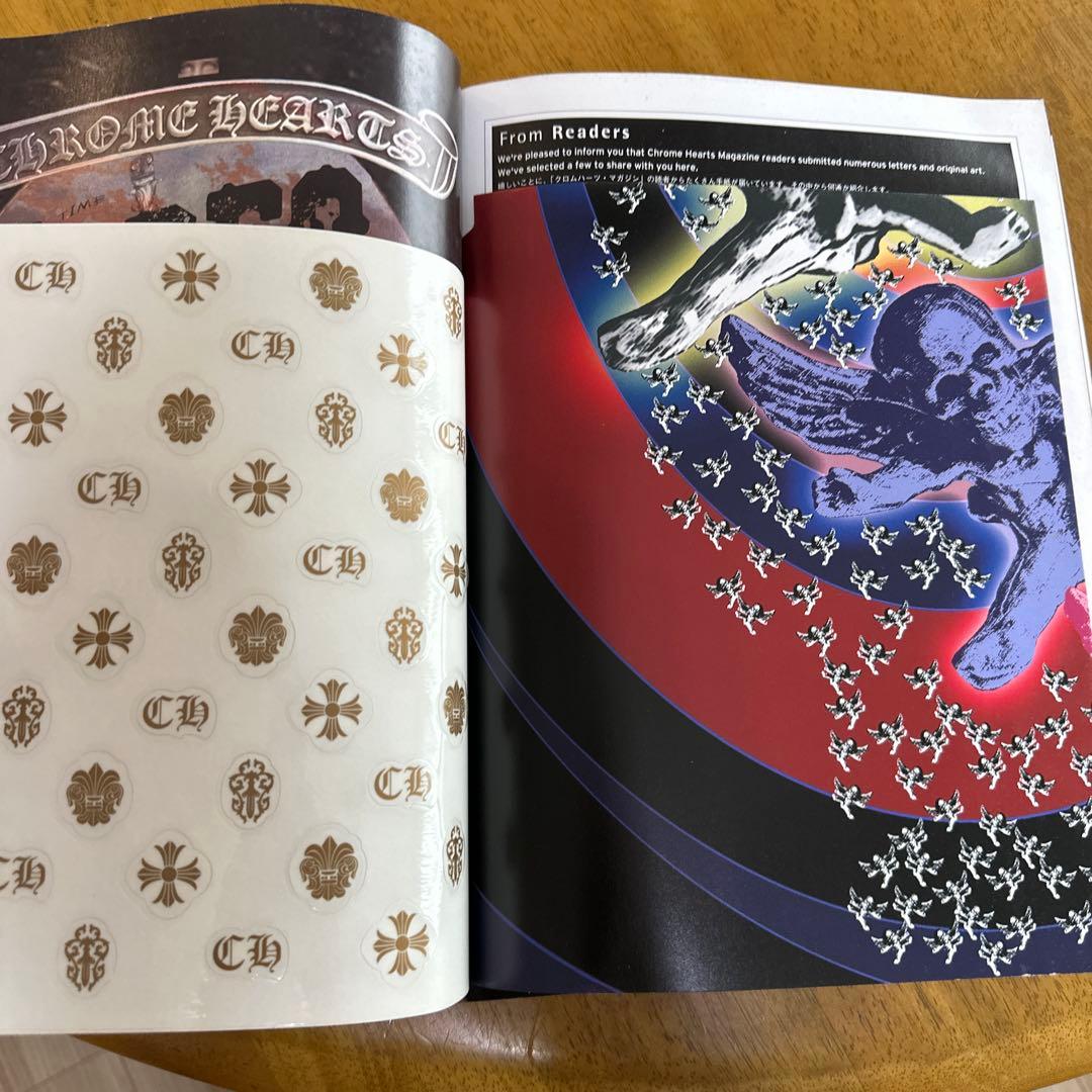 クロムハーツ　マガジン